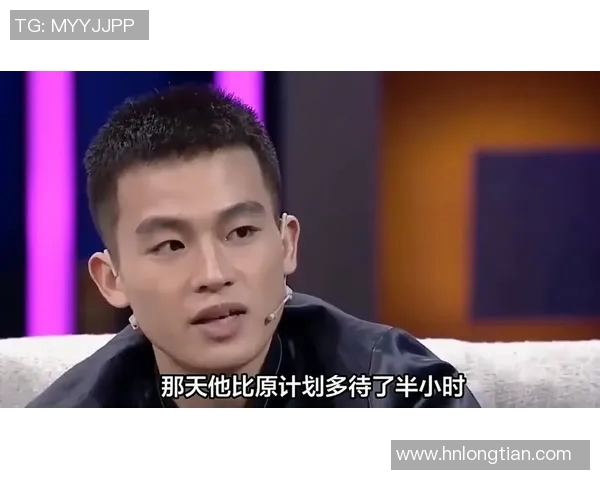 带护臂的足球球星是谁 揭秘那些在比赛中佩戴护臂的球员故事