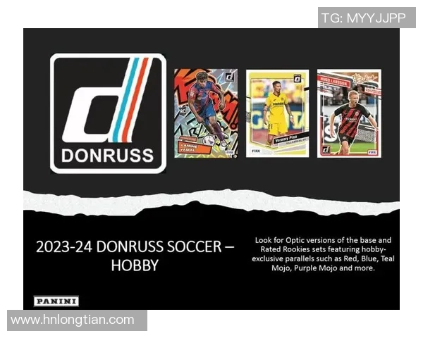 足球球星卡迎新春活动开启,狂欢回馈助力你与明星零距离