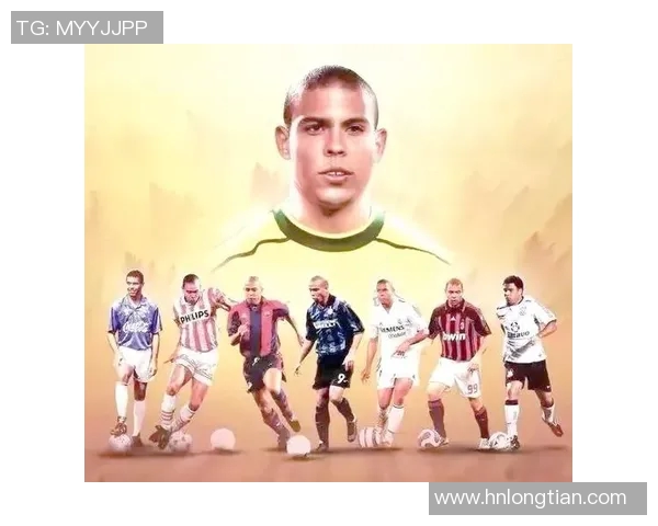 1976年出生的足球巨星：从天赋少年到世界足坛传奇的成长历程