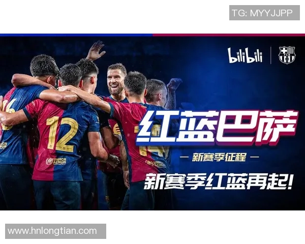 以足球球星英文名字为灵感创作的经典歌曲合集揭秘