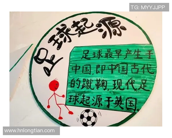 穿越绿茵场的梦想飞翔：Nike球星广告足球为你点燃无限可能