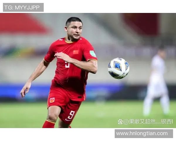 艾克森：从巴西到中国的传奇旅程与足球梦想的追逐