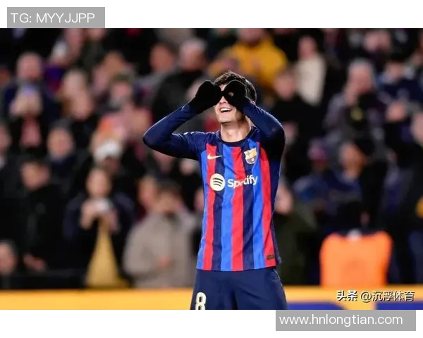 巴萨传奇球员告别诺坎普的背后原因与未来动向解析